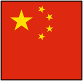 Singapore Flag